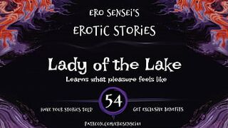 Lady of the Lake (Erotic Audio for Women) [ESES54]