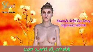 Kannada Audio Sex Story - Sex inside the Bus